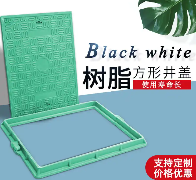 龙胜树脂复合电力方井展示